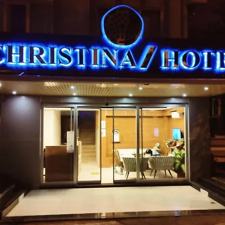 Christina * 阿拉尼亚